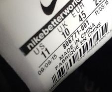 2016 nike