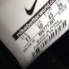 2016 nike