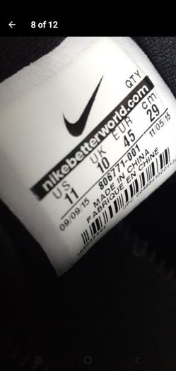 2016 nike