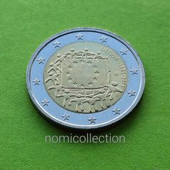 Lithuania 2015 year Uncirculated 2 Euro coin.