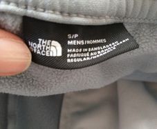 Northface mens track suit bottoms (size small)