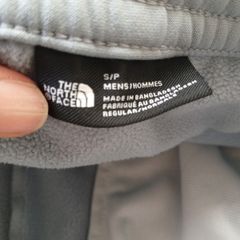 Northface mens track suit bottoms (size small)