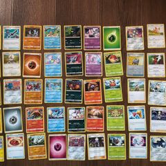 50 Pokemon Cards