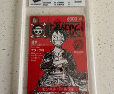 CCC graded Magazine Promo