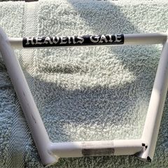 Cult Brandon Begin Heavens Gate 4 piece bars in white