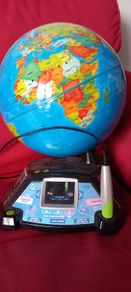 Leap Frog globe