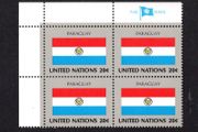 1984 United Nations New York Paraguay National Flag (part of flag series) Block of 4 Mint Never Hinged (MNH)