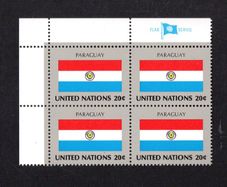 1984 United Nations New York Paraguay National Flag (part of flag series) Block of 4 Mint Never Hinged (MNH)