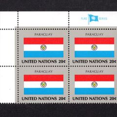 1984 United Nations New York Paraguay National Flag (part of flag series) Block of 4 Mint Never Hinged (MNH)