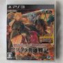 Dungeons & Dragons Mystara Heroes Senki E-Capcom Limited Edition PS3 Japan Import Image 4