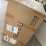 New in box Sunlu S9+ 3d printer Image 3
