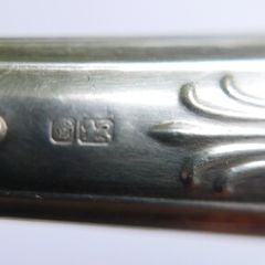 Vintage sterling silver handled cake/pie server 71,9g