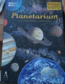 "Planetarium" Science Museum