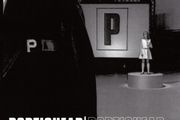 Portishead "Portishead" CD Album