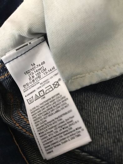 Gap Teen Carpenter Denim Jeans age 13 to 14 years - New with tags