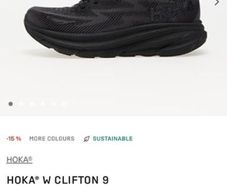 Hoka