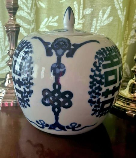 Antique blue and white ginger jar