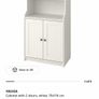 HAUGA cabinet Ikea Image 3