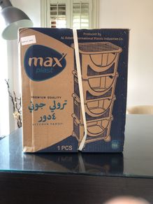 Max plastic storage