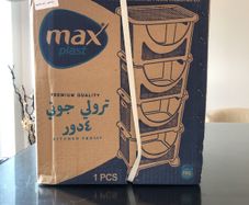 Max plastic storage