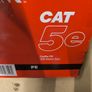 Cat5e cable Image 4