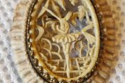 Vintage brooch