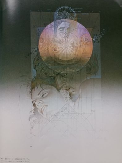 80s Pop Art books Heavy Metal Magazine Covers and Japanese Airbrush