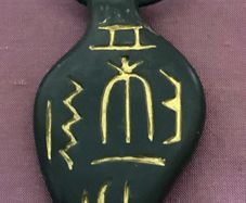 Vintage Symbol Pendant