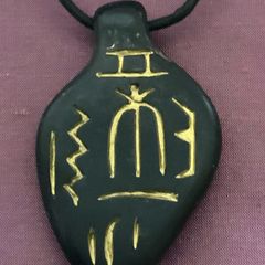 Vintage Symbol Pendant