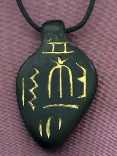 Vintage Symbol Pendant