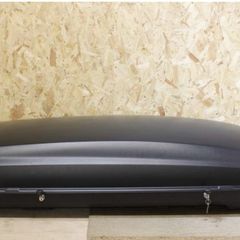 Volkswagen Roof Box - 340l