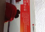NEW Agfa digital phot frame