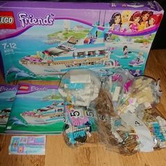 Lego Friends Dolphin Cruiser 41015