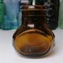 63 - Vintage 4oz Bovril Dark Brown Glass Embossed Letters Jar Image 3