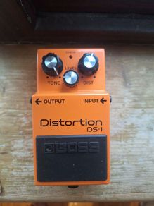 Boss DS-1 Distortion Pedal