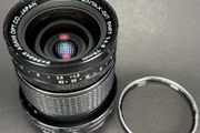 SMC Pentax-6X7 Shift 75mm F4.5