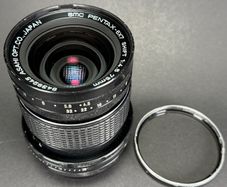 SMC Pentax-6X7 Shift 75mm F4.5