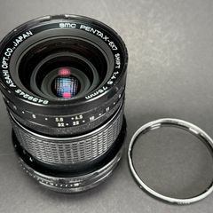 SMC Pentax-6X7 Shift 75mm F4.5