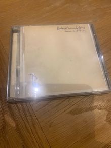 Babyshambles Down in Albion