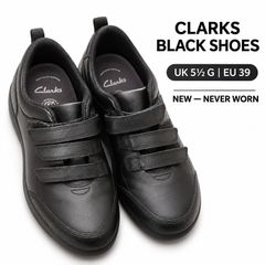 Clarks Boys Black Shoes for School or formal, NEW never worn. UK 5,5 G