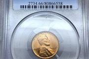 USA United States 1945 Lincoln Wheat Penny Cent PCGS MS66 Beautiful Gem