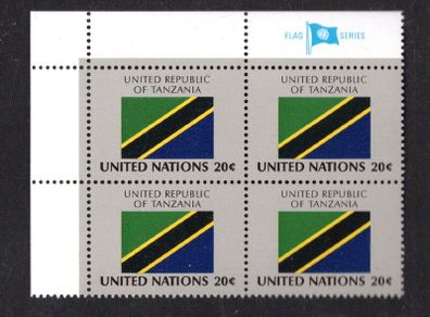 1984 United Nations New York United Republic of Tanzania National Flag (part of flag series) Block of 4 Mint Never Hinged (MNH)