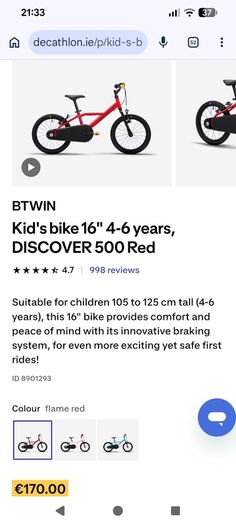 Kids 16" Bike