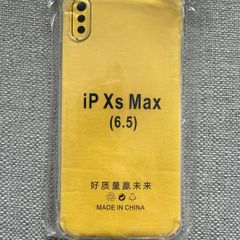IPhone Xs Max Cover