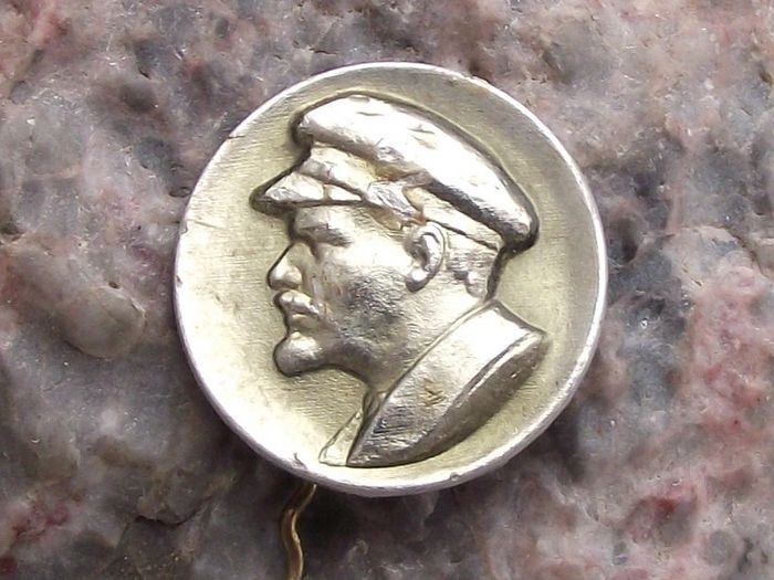 Vintage Vladimir Lenin Soviet Union Workers Cap Pin