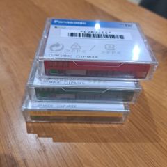 3x Panasonic DVMUJIC red, green and yellow. Mini DV. Unopened. 60 ME 60/90.