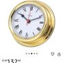 Ship's Clock - Bargain! Image 2