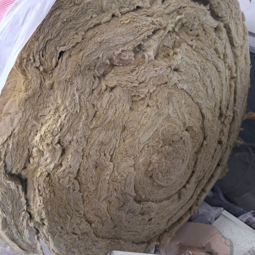 Insulation