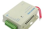 12V 5A Access Control Power Supply