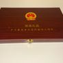 Jingdezhen fine china knife and peeler set Image 3